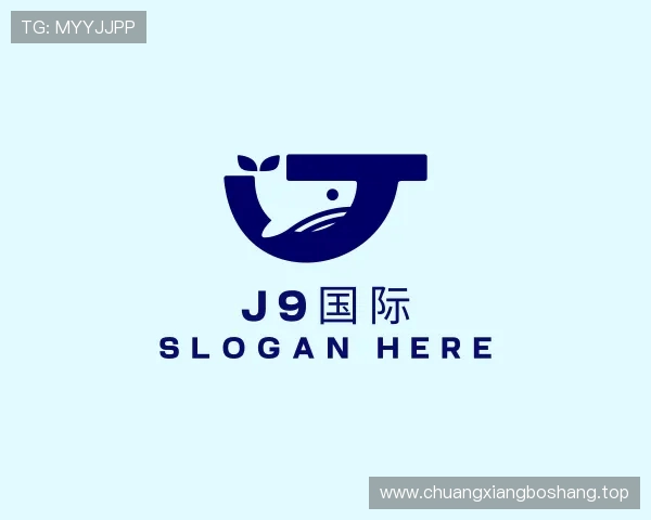 解读J9集团官方网站